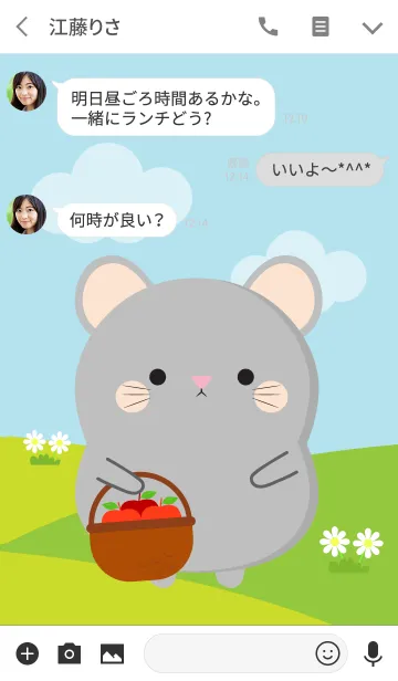 [LINE着せ替え] Poklok Gray Mouse Dukdik Theme (jp)の画像3