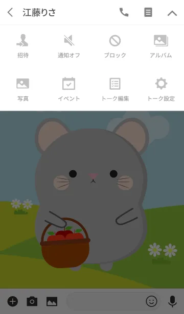 [LINE着せ替え] Poklok Gray Mouse Dukdik Theme (jp)の画像4