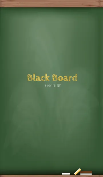 [LINE着せ替え] Simple blackboard 5.の画像1