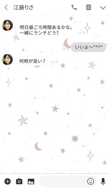 [LINE着せ替え] NATURAL STAR 18 -OTONA-の画像3