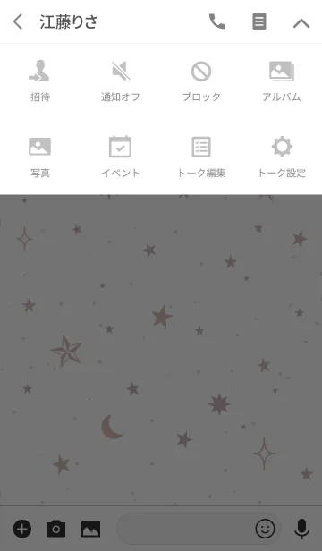 [LINE着せ替え] NATURAL STAR 18 -OTONA-の画像4