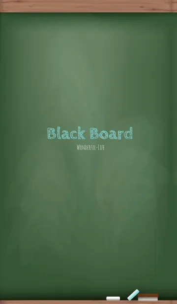 [LINE着せ替え] Simple blackboard 7.の画像1