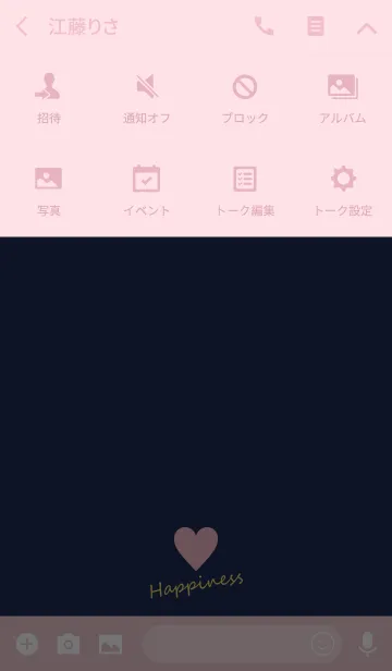 [LINE着せ替え] Small Heart *Navy+Pink 4*の画像4