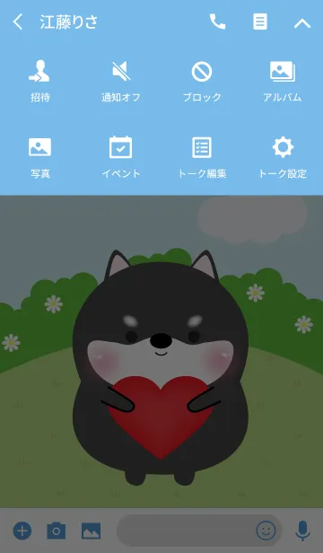 [LINE着せ替え] Poklok Black Shiba Inu Theme (jp)の画像4