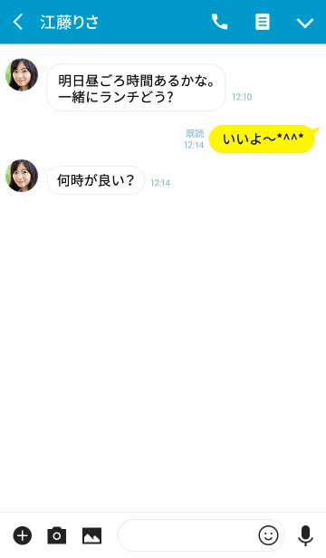 [LINE着せ替え] Rainbow Color Themeの画像3