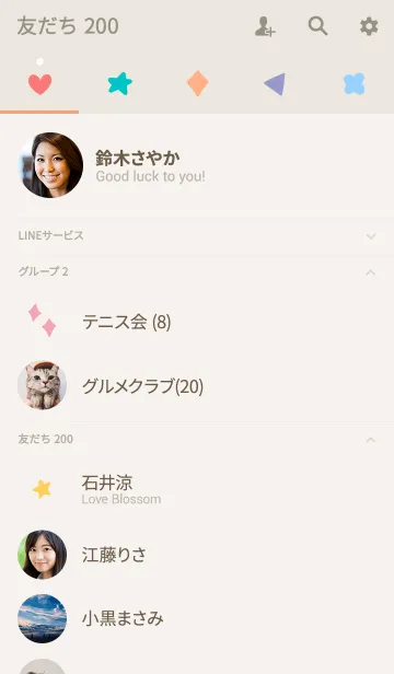 [LINE着せ替え] ミニアイコンの画像2