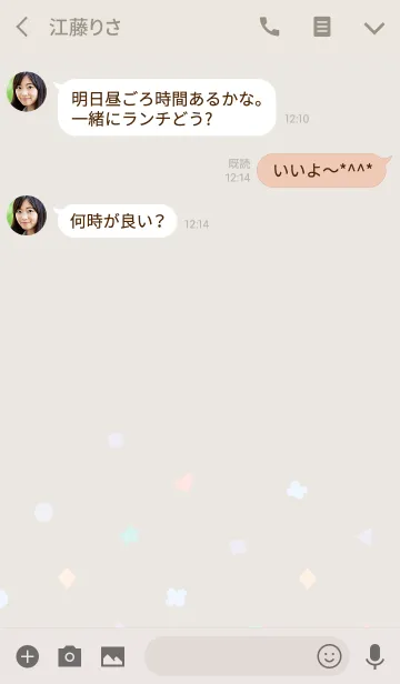 [LINE着せ替え] ミニアイコンの画像3