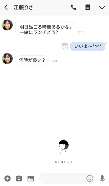 [LINE着せ替え] シンプルホワイト＊フェイスの画像3