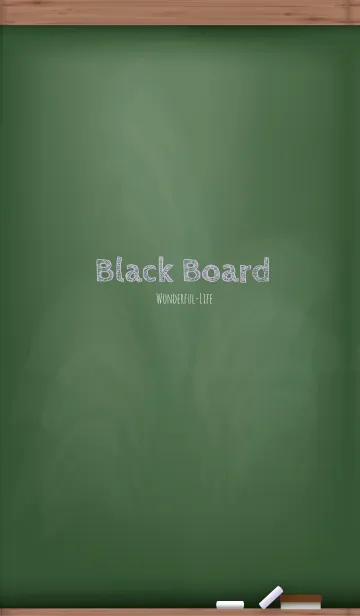 [LINE着せ替え] Simple blackboard 8.の画像1