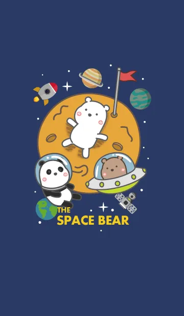 [LINE着せ替え] The Space Bear JPの画像1