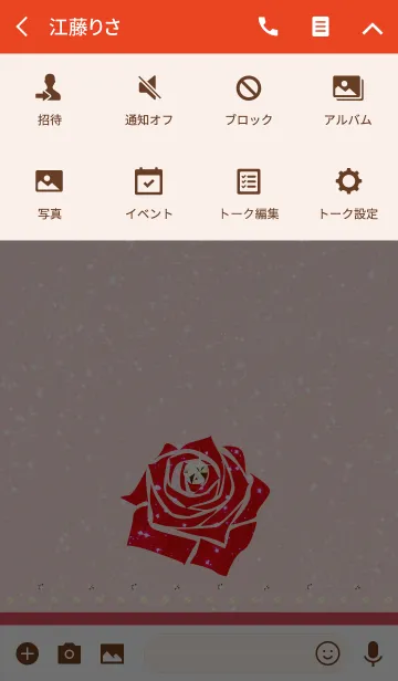 [LINE着せ替え] Sparkling Jewelry Elegant Rose Redの画像4