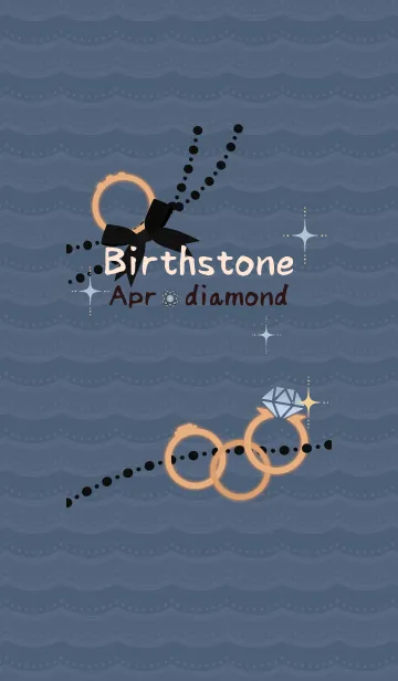 [LINE着せ替え] 誕生石リング(4月) + ベージュ/茶の画像1