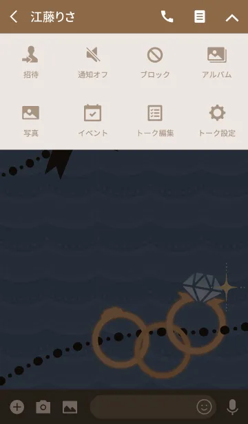 [LINE着せ替え] 誕生石リング(4月) + ベージュ/茶の画像4