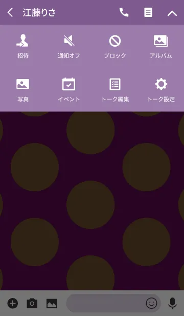 [LINE着せ替え] ドット 着せ替え スタイル 02の画像4