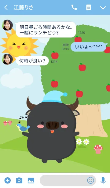 [LINE着せ替え] Cute Poklok Buffalo Theme (jp)の画像3