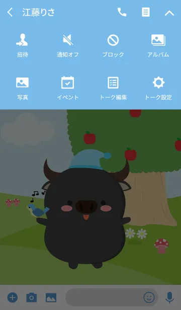 [LINE着せ替え] Cute Poklok Buffalo Theme (jp)の画像4