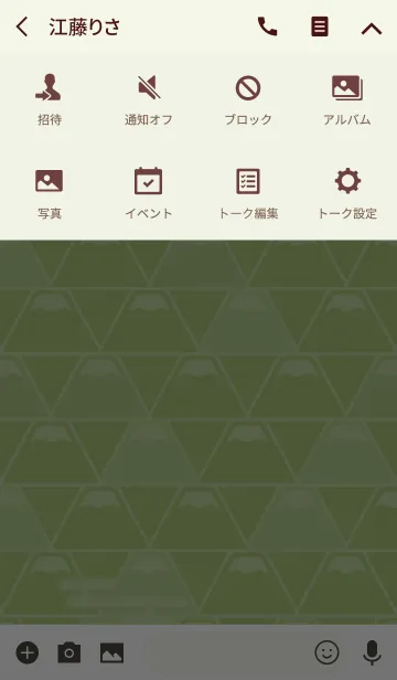 [LINE着せ替え] 富士山パターン／緑の画像4
