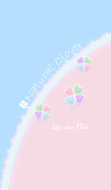 [LINE着せ替え] Natural Clover "Soft color mix"の画像1