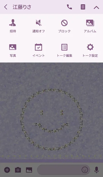 [LINE着せ替え] Sparkling Jewelry Happy Smile Purpleの画像4