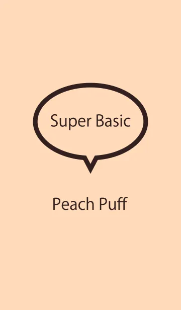 [LINE着せ替え] Super Basic Peach Puffの画像1