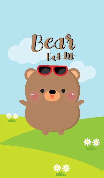 [LINE着せ替え] Poklok Bear Dukdik Theme (jp)の画像1