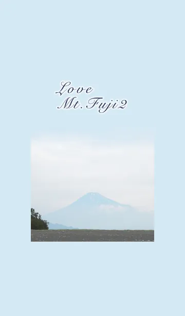 [LINE着せ替え] Love Mt.Fuji-富士山が大好き2の画像1