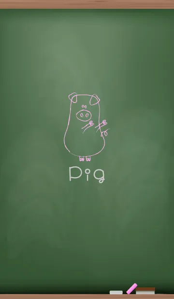 [LINE着せ替え] Pigs on the blackboard 3.の画像1