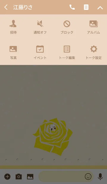 [LINE着せ替え] Sparkling Jewelry Elegant Rose Yellowの画像4