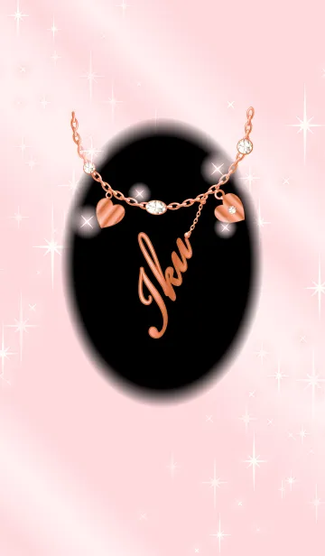 [LINE着せ替え] 【いく】運気UP！名前入りピンクゴールドの画像1