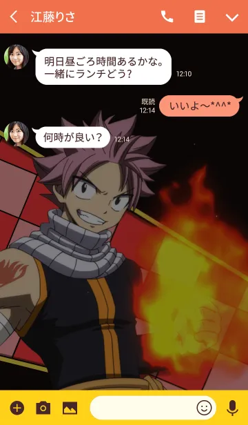 [LINE着せ替え] TVアニメ「FAIRY TAIL」Vol.15の画像3