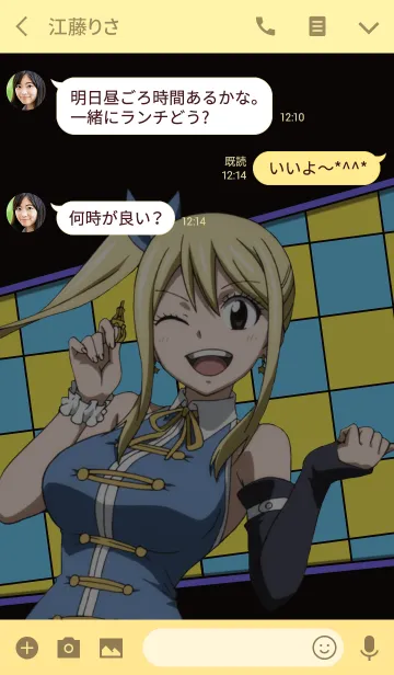 [LINE着せ替え] TVアニメ「FAIRY TAIL」Vol.16の画像3