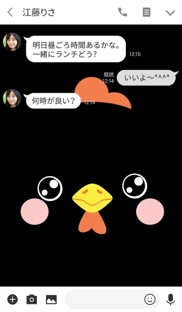[LINE着せ替え] Simple Face Black Chicken Theme (jp)の画像3