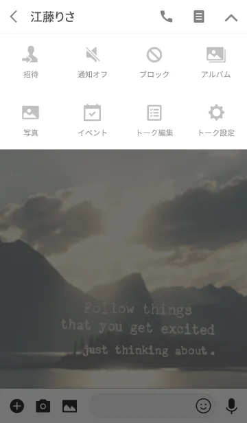 [LINE着せ替え] VINTAGE TYPEWRITER WISDOM Vol.LXIの画像4