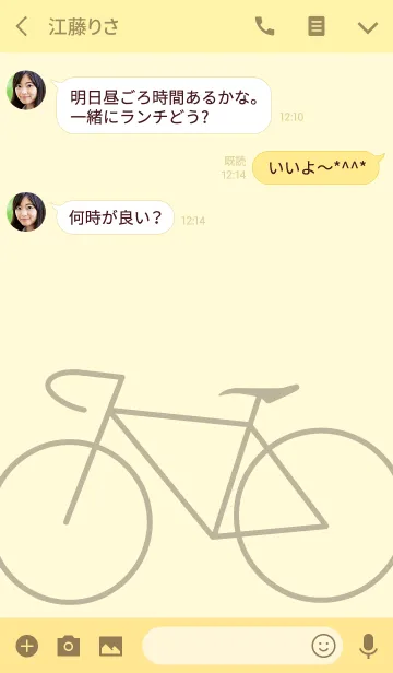 [LINE着せ替え] ロードバイク（黄)(レモン）の画像3