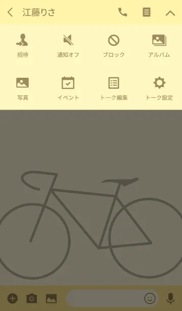 [LINE着せ替え] ロードバイク（黄)(レモン）の画像4