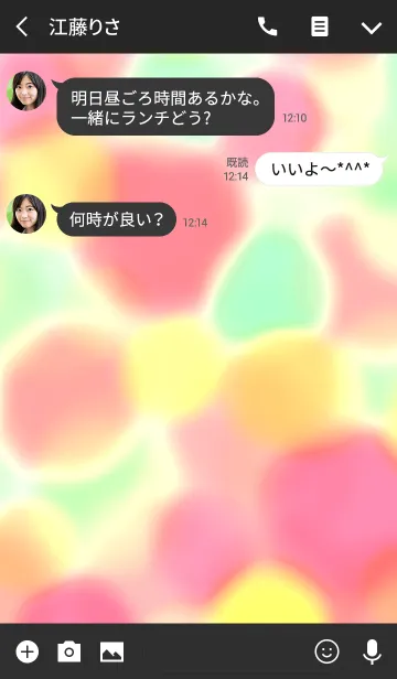 [LINE着せ替え] ニコニコ＆ペイントの画像3