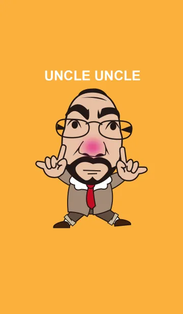 [LINE着せ替え] Uncle uncleの画像1