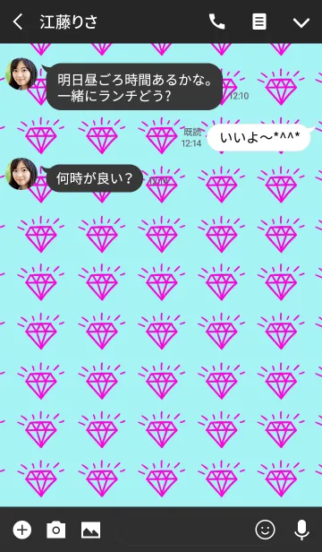 [LINE着せ替え] シャインダイヤモンドワールドスタイル 15の画像3