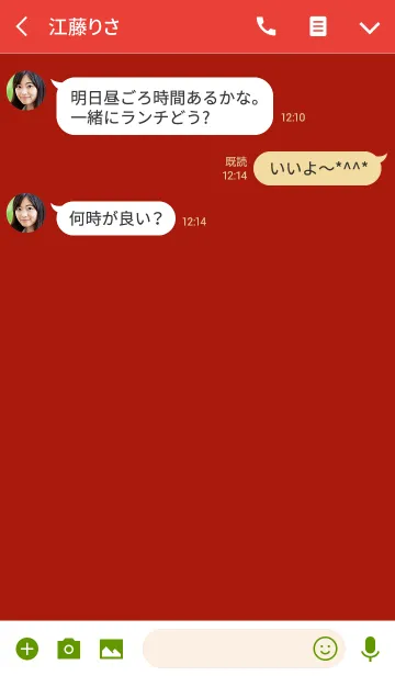 [LINE着せ替え] Apple Red Theme Vr.2 (jp)の画像3