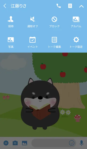 [LINE着せ替え] Cute Poklok Black Shiba Inu Theme (JP)の画像4