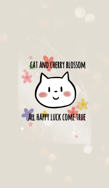 [LINE着せ替え] ベージュ＆ピンク / 運気UP 桜とネコの画像1