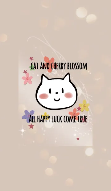 [LINE着せ替え] ベージュ＆ボルドー / 運気UP 桜とネコの画像1