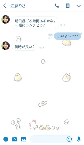 [LINE着せ替え] シンプル ニワトリ ひよこ たまごの画像3