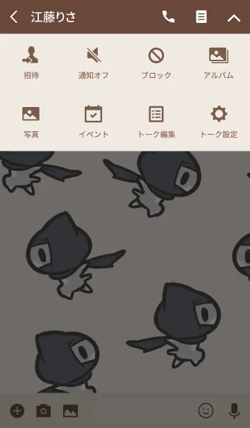 [LINE着せ替え] にゃのびんきせかえの画像4