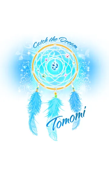 [LINE着せ替え] 《ともみ》さん用ドリームキャッチャーの画像1