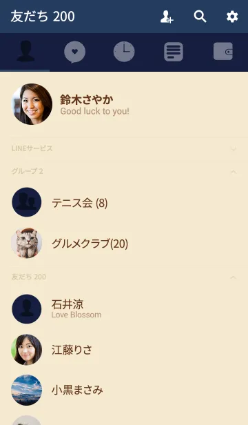 [LINE着せ替え] denim blue theme v.2 (jp)の画像2