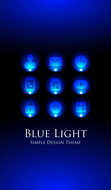 [LINE着せ替え] BLUE LIGHT THEME 2の画像1