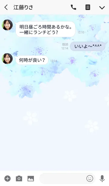 [LINE着せ替え] 淡いブルーの桜の画像3