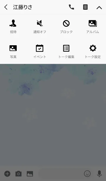 [LINE着せ替え] 淡いブルーの桜の画像4