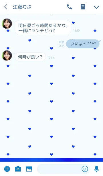 [LINE着せ替え] Girly Little Love Heart White Blueの画像3